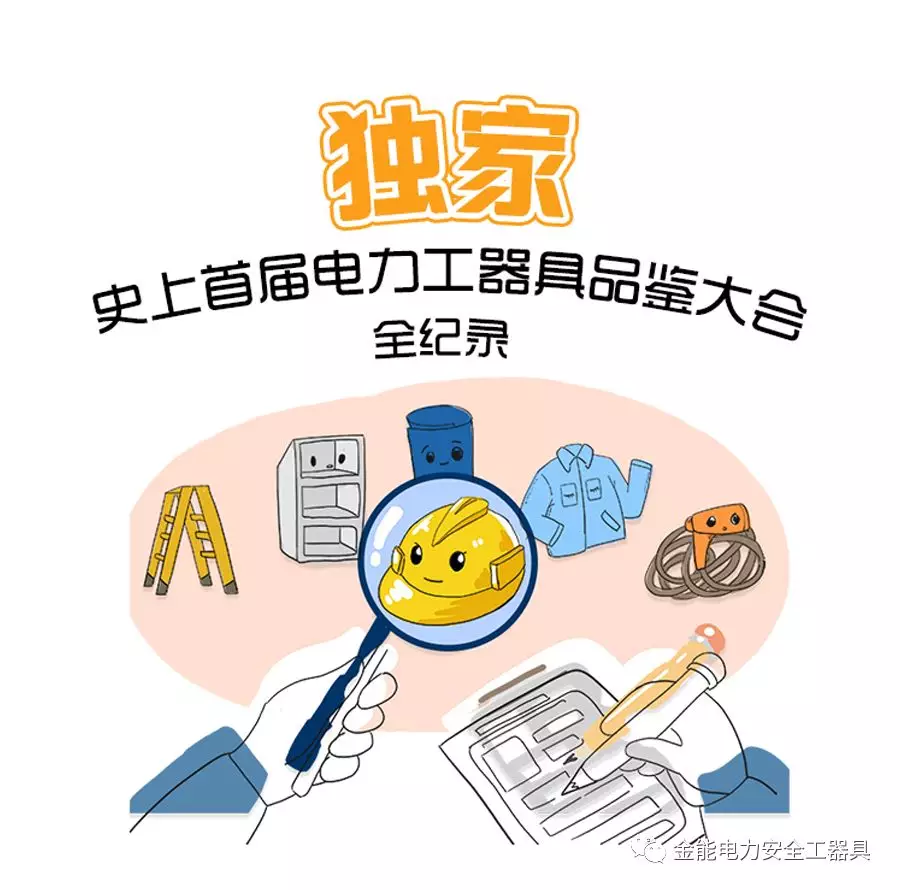 蜜桃国精产品二三三区视频