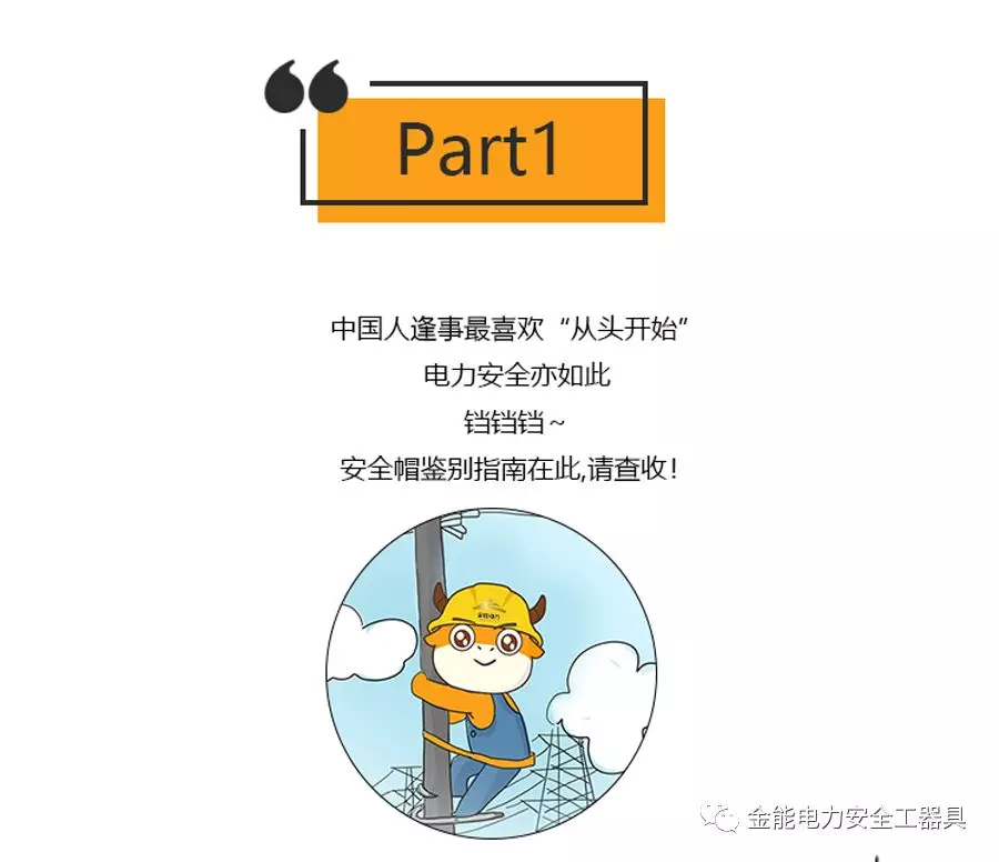 蜜桃国精产品二三三区视频