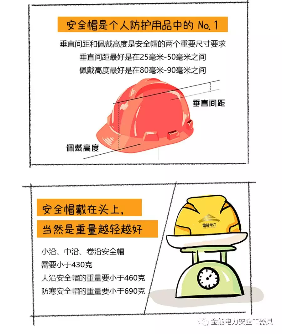 蜜桃国精产品二三三区视频