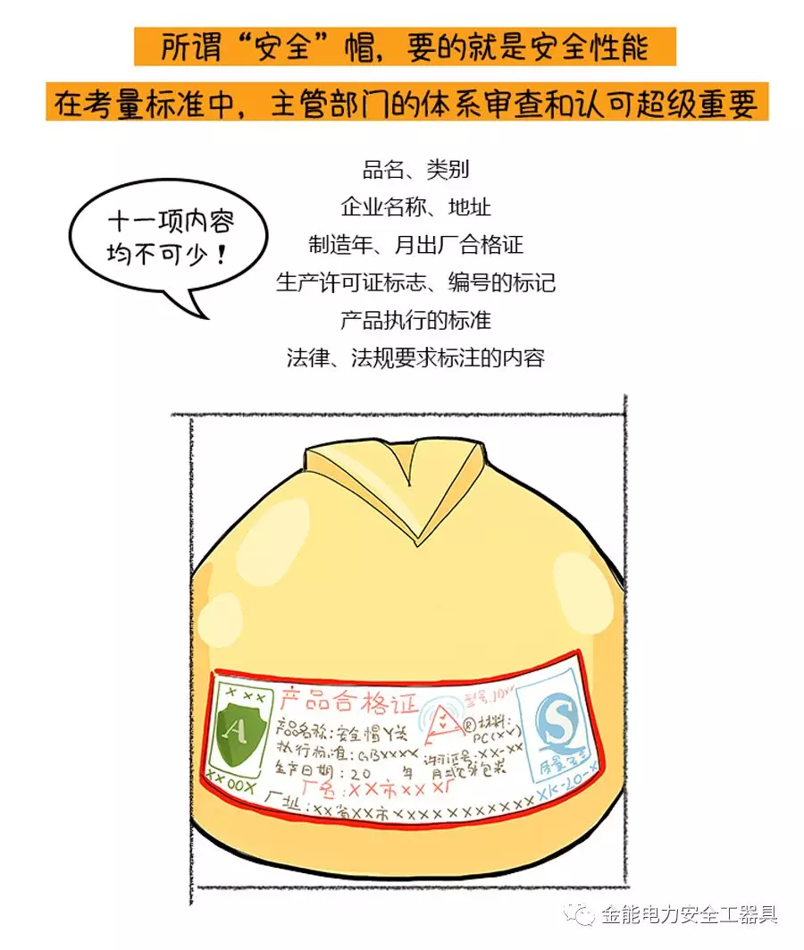 蜜桃国精产品二三三区视频