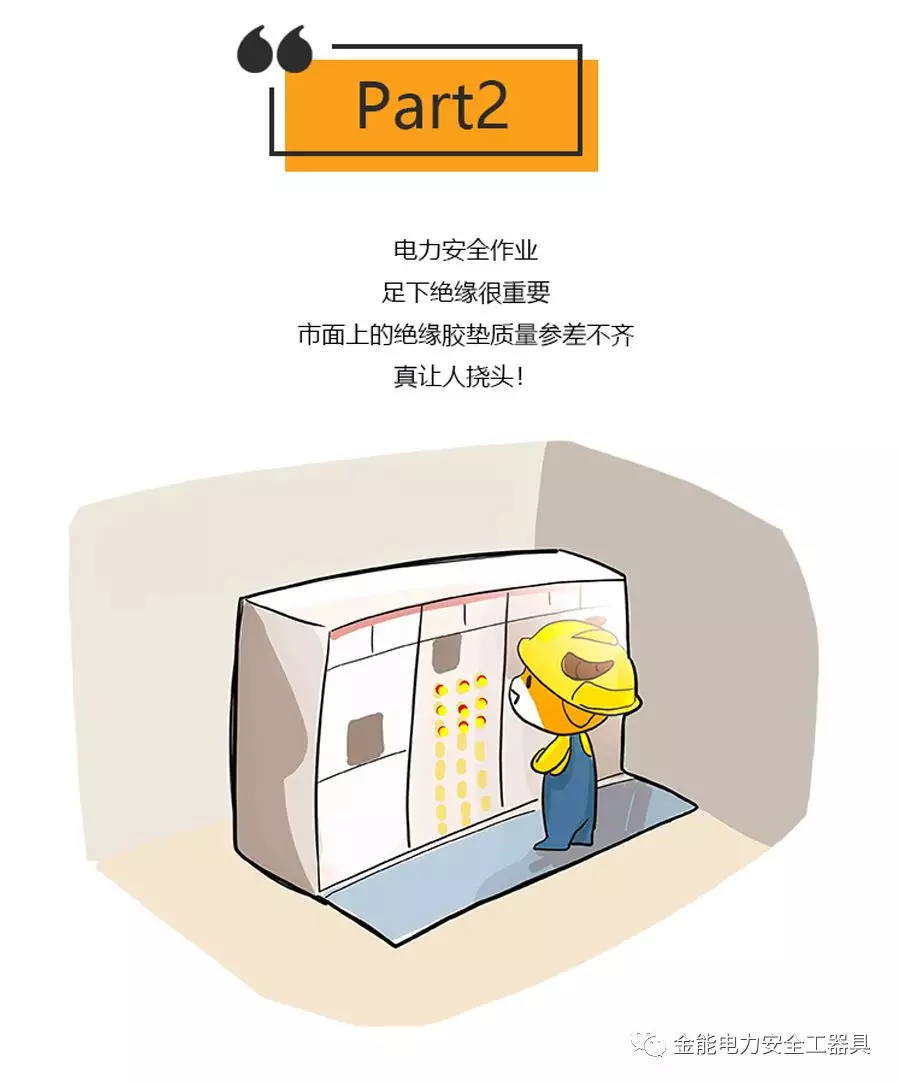 蜜桃国精产品二三三区视频