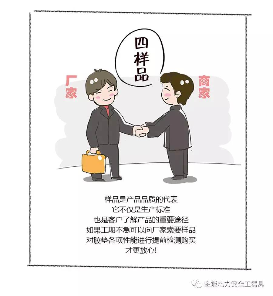 蜜桃国精产品二三三区视频