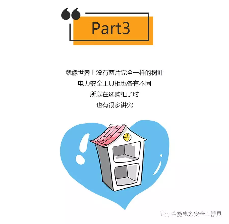 蜜桃国精产品二三三区视频