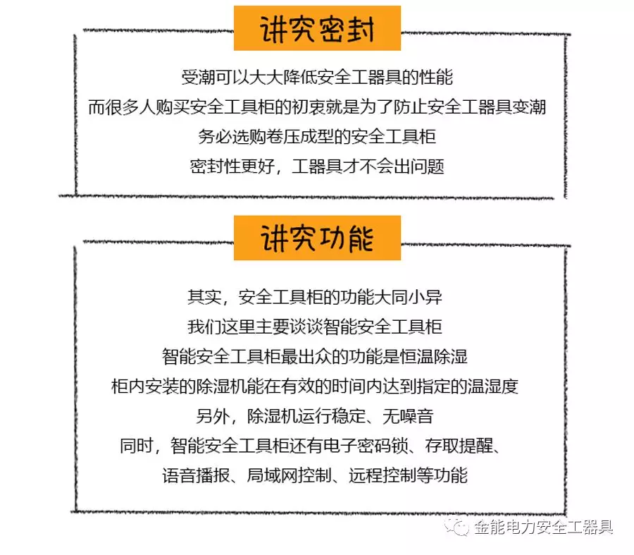 蜜桃国精产品二三三区视频