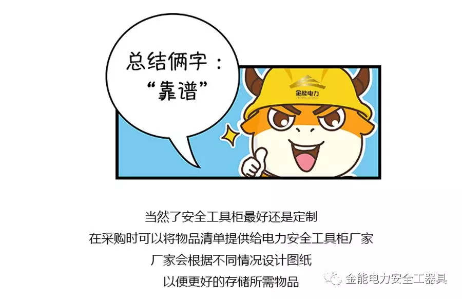 蜜桃国精产品二三三区视频