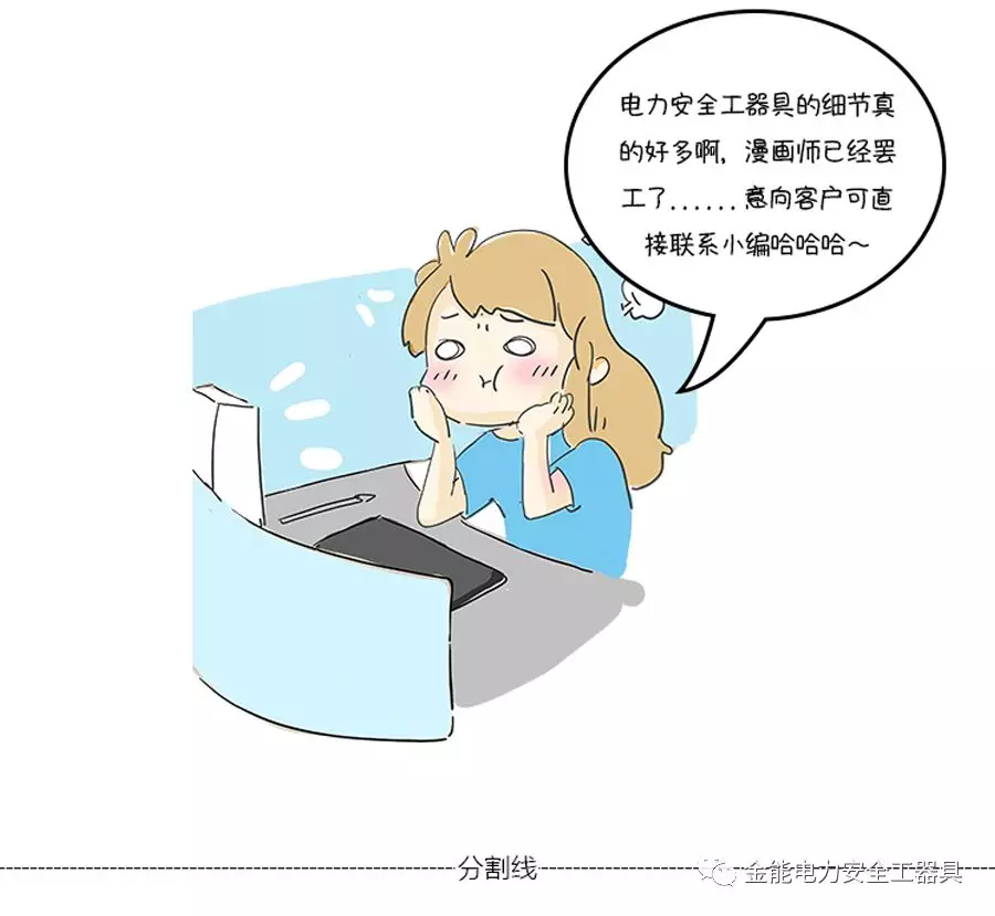 蜜桃国精产品二三三区视频