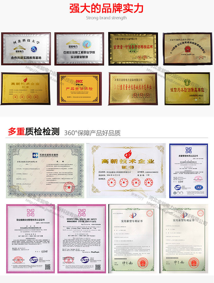 蜜桃国精产品二三三区视频