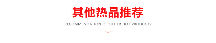 蜜桃国精产品二三三区视频