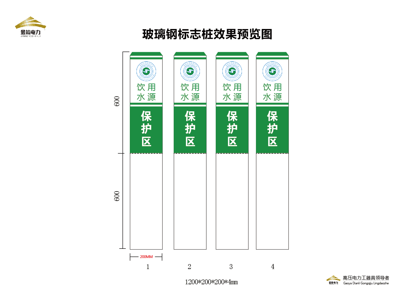 蜜桃国精产品二三三区视频