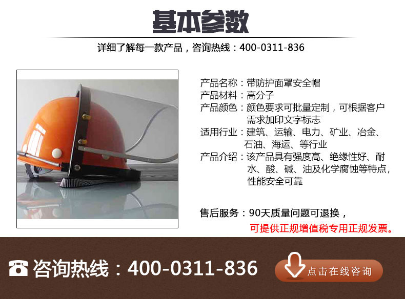 蜜桃国精产品二三三区视频