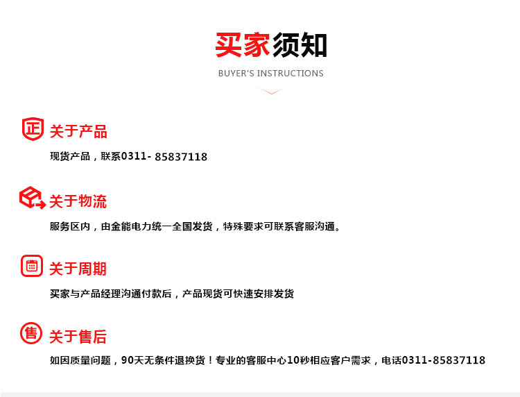 蜜桃国精产品二三三区视频