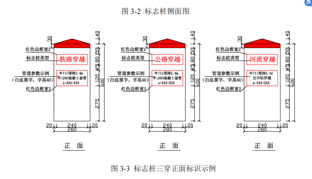 蜜桃国精产品二三三区视频