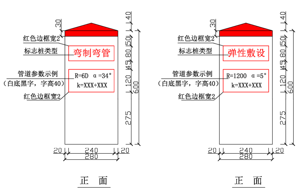蜜桃国精产品二三三区视频