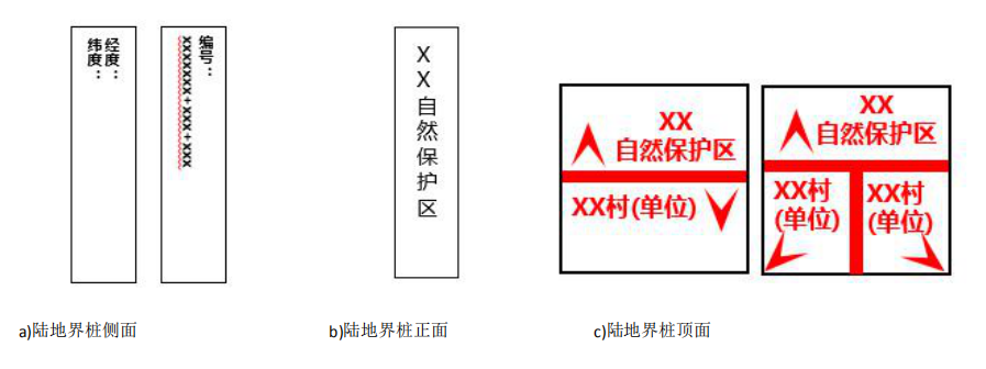 蜜桃国精产品二三三区视频