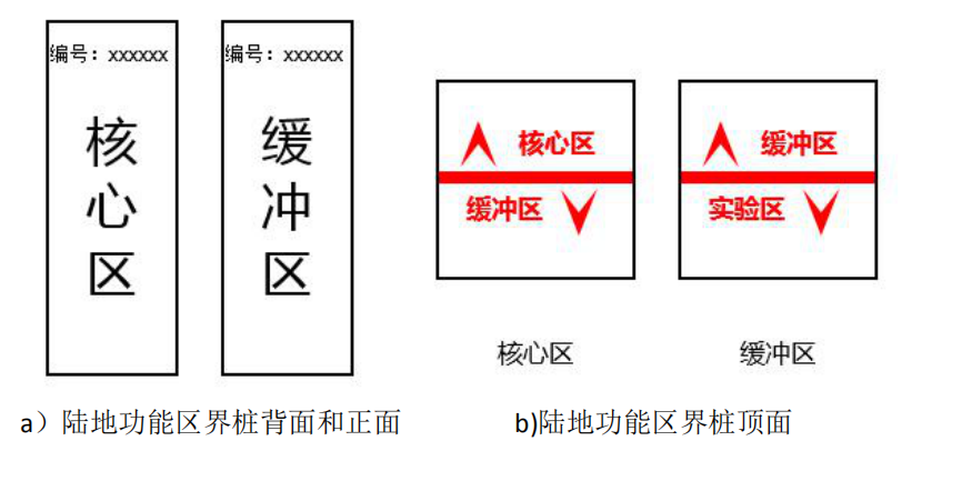 蜜桃国精产品二三三区视频
