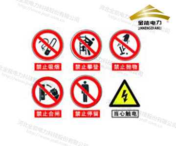 蜜桃国精产品二三三区视频