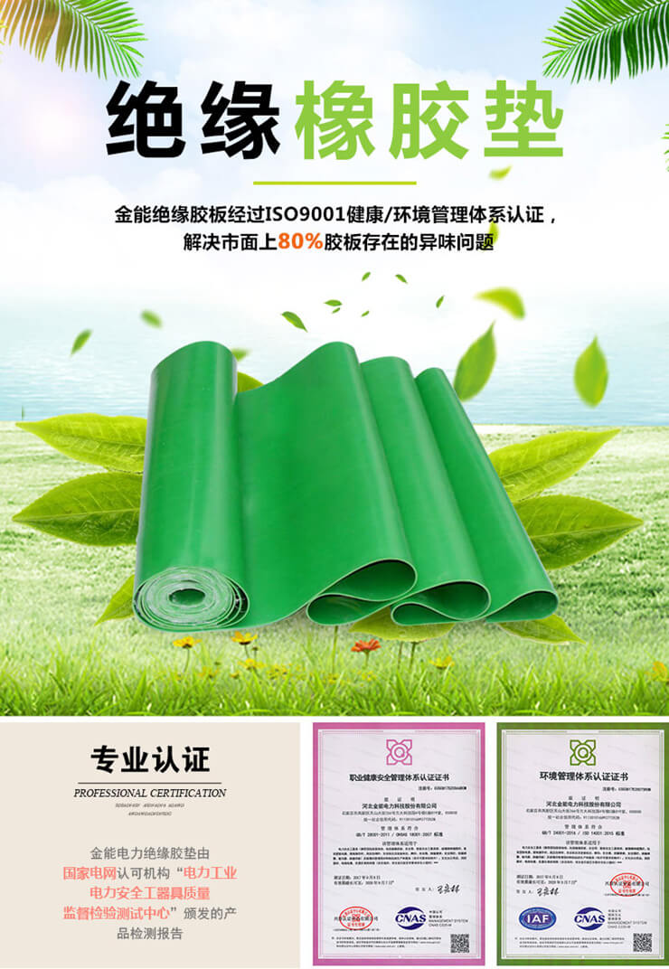 蜜桃国精产品二三三区视频