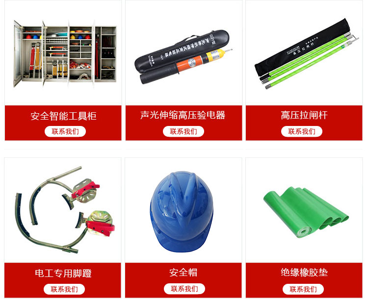蜜桃国精产品二三三区视频
