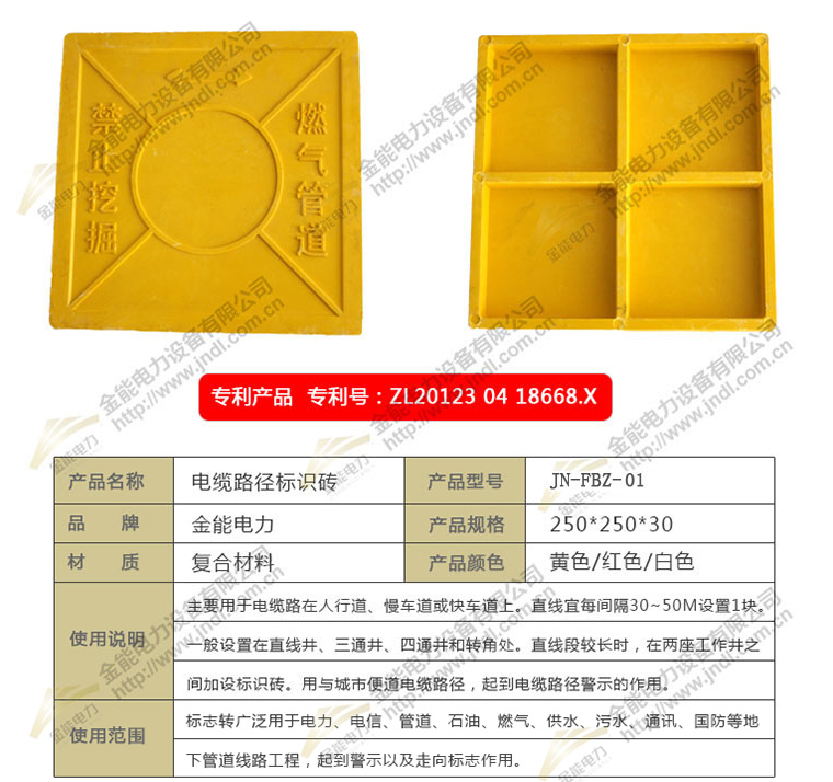 蜜桃国精产品二三三区视频