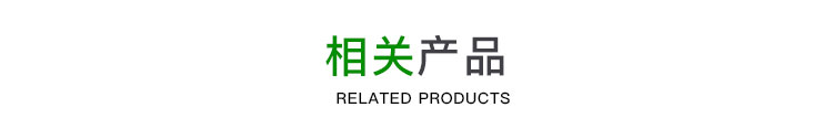 蜜桃国精产品二三三区视频