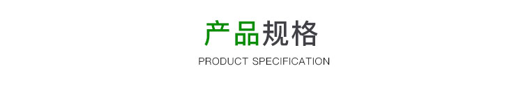 蜜桃国精产品二三三区视频