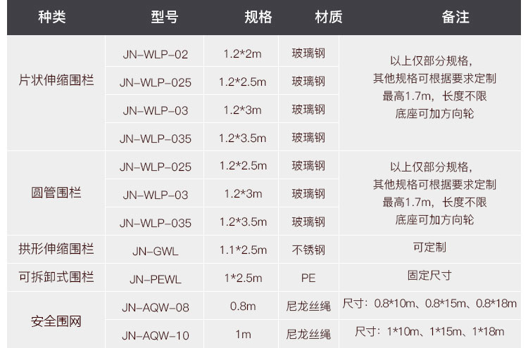 蜜桃国精产品二三三区视频