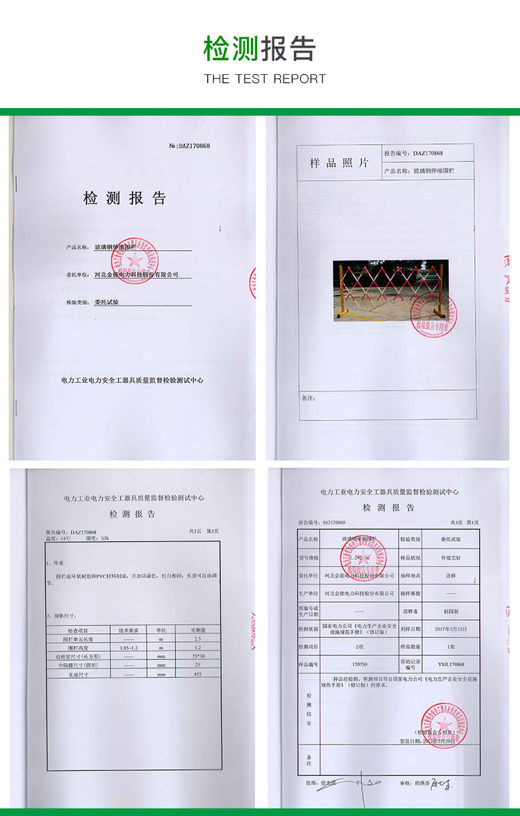 蜜桃国精产品二三三区视频