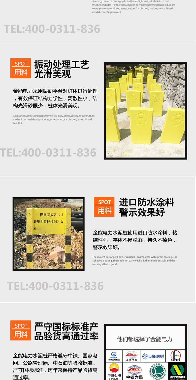 蜜桃国精产品二三三区视频