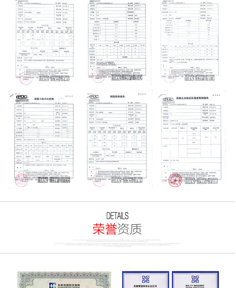 蜜桃国精产品二三三区视频