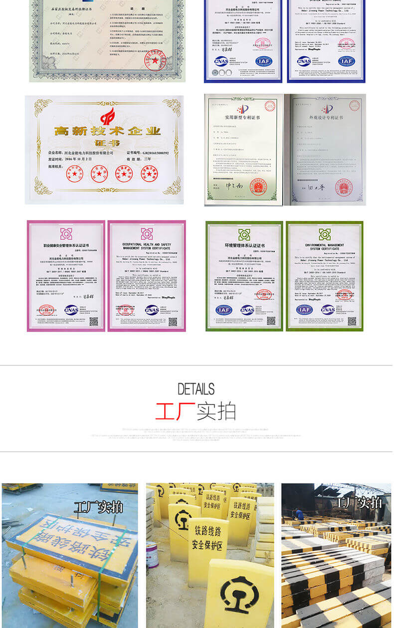 蜜桃国精产品二三三区视频