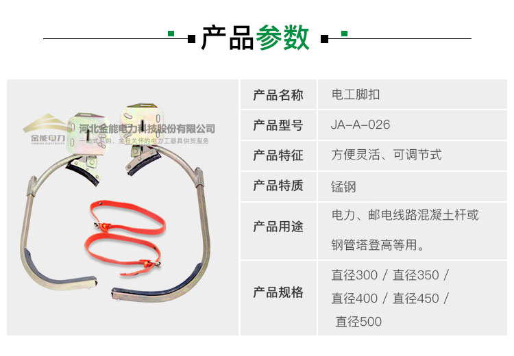 蜜桃国精产品二三三区视频