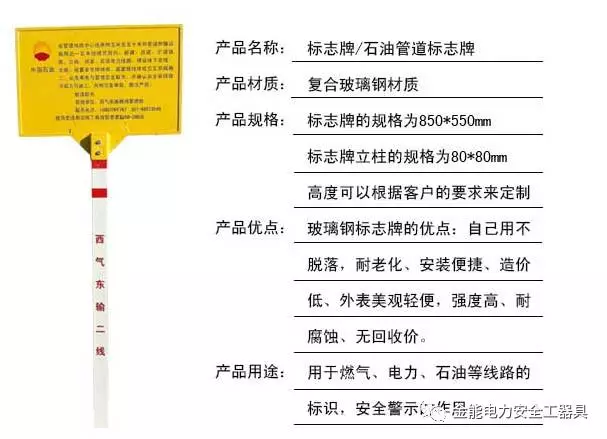 蜜桃国精产品二三三区视频