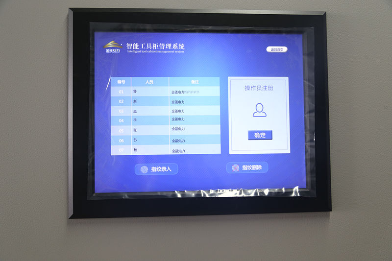 蜜桃国精产品二三三区视频