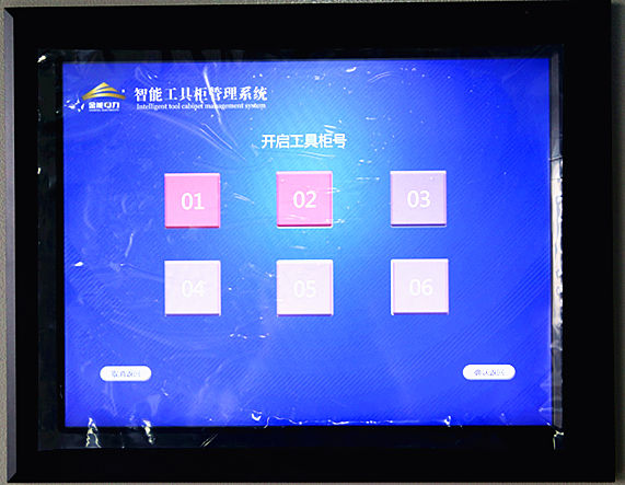 蜜桃国精产品二三三区视频