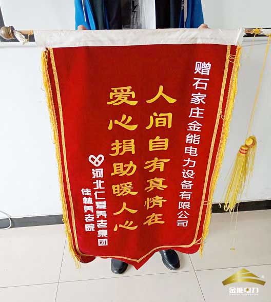 蜜桃国精产品二三三区视频