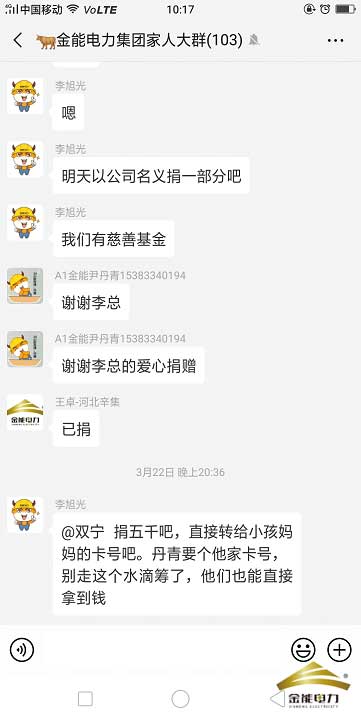 蜜桃国精产品二三三区视频