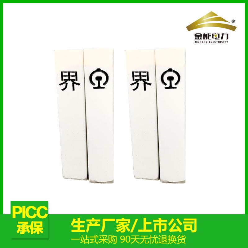 蜜桃国精产品二三三区视频