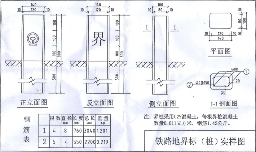 蜜桃国精产品二三三区视频
