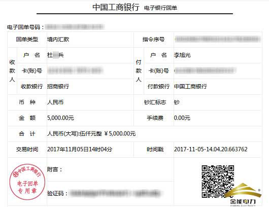 蜜桃国精产品二三三区视频