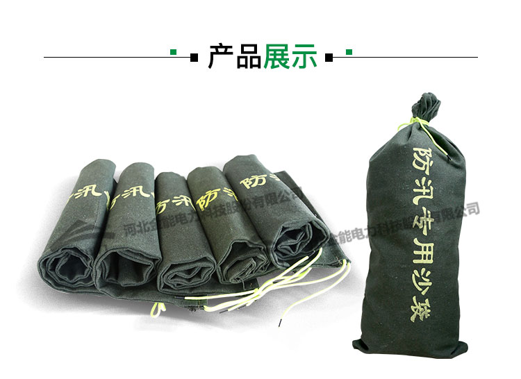 蜜桃国精产品二三三区视频