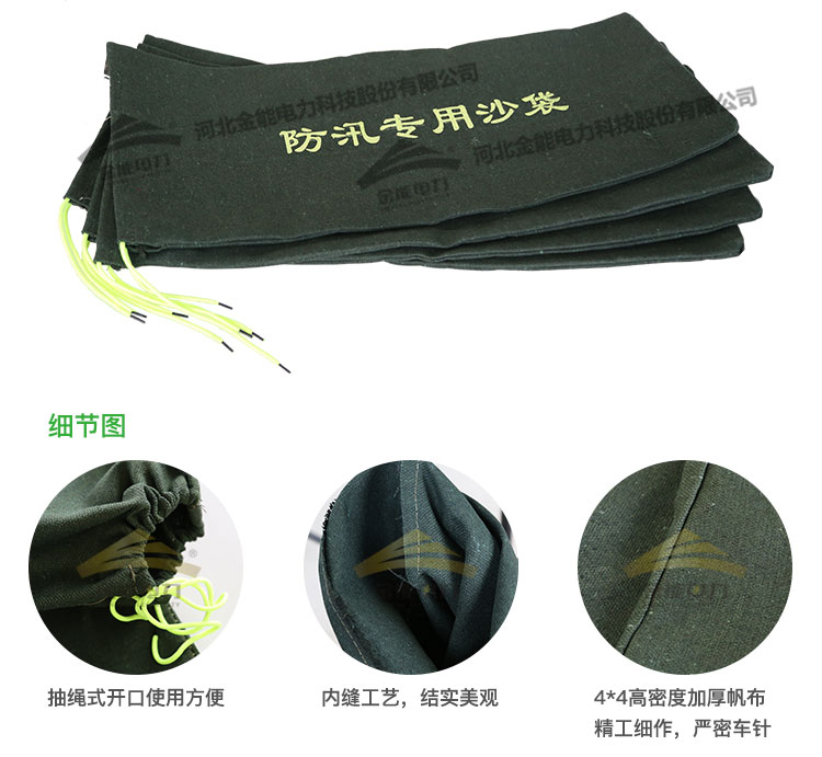 蜜桃国精产品二三三区视频
