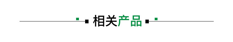 蜜桃国精产品二三三区视频