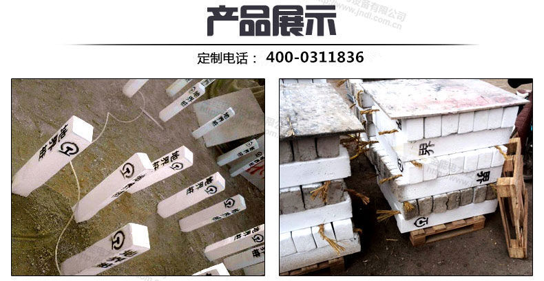 蜜桃国精产品二三三区视频