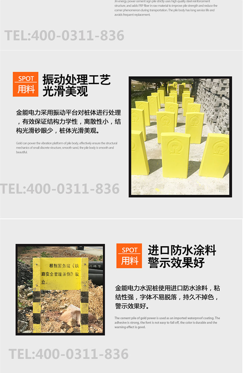 蜜桃国精产品二三三区视频