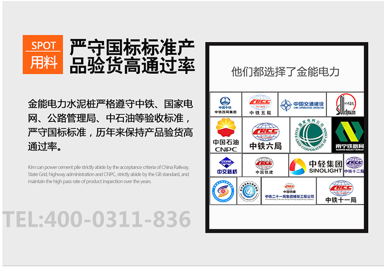 蜜桃国精产品二三三区视频