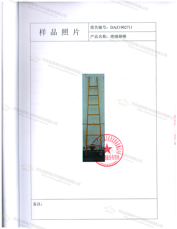 蜜桃国精产品二三三区视频