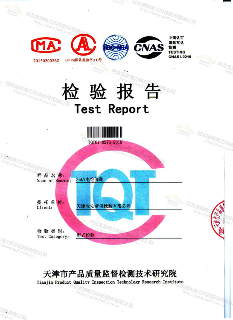 蜜桃国精产品二三三区视频