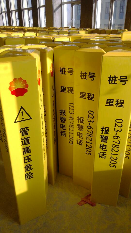 蜜桃国精产品二三三区视频