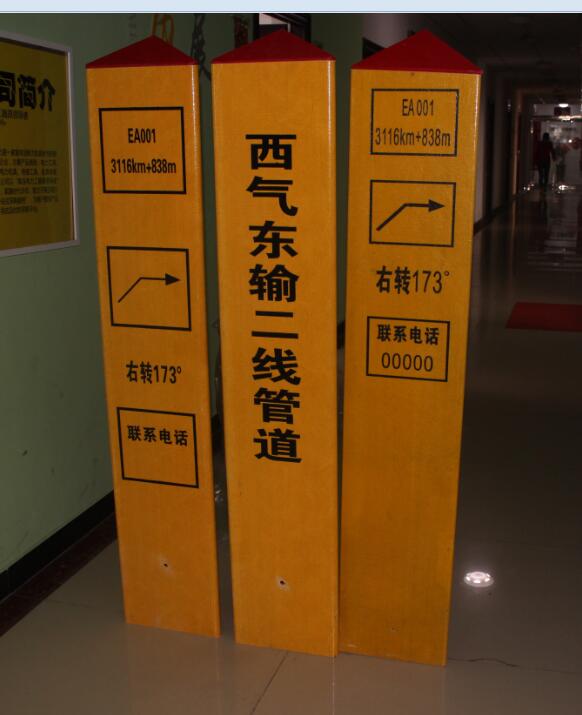 蜜桃国精产品二三三区视频