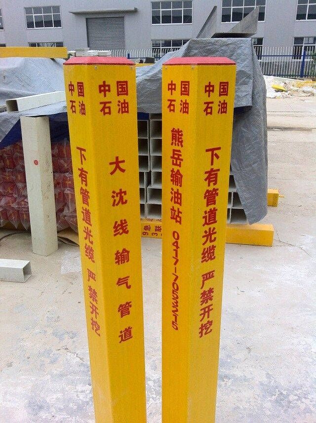 蜜桃国精产品二三三区视频